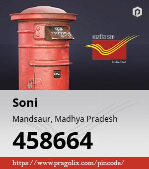 Soni Post office