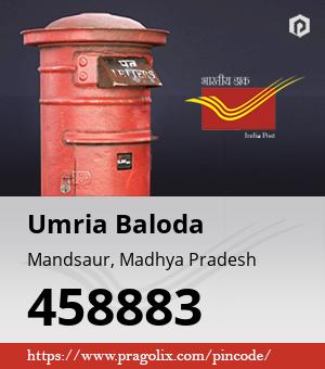 Umria Baloda Post office