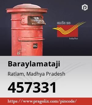 Baraylamataji Post office