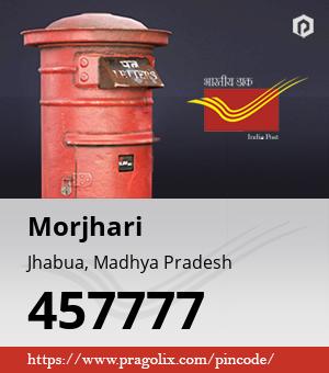 Morjhari Post office