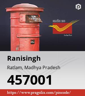 Ranisingh Post office