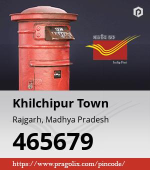 Khilchipur Town Post office