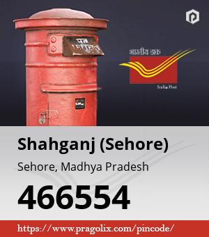 Shahganj (Sehore) Post office