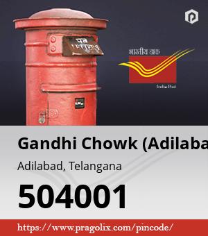 Gandhi Chowk (Adilabad) Post office