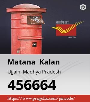 Matana  Kalan Post office