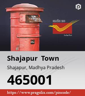 Shajapur  Town Post office