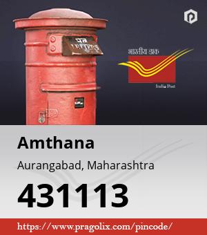 Amthana Post office