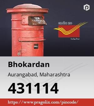 Bhokardan Post office