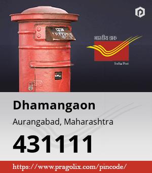 Dhamangaon Post office