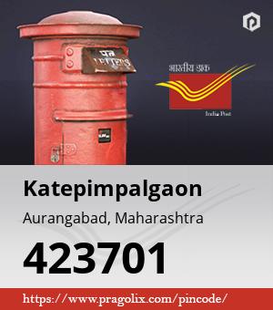 Katepimpalgaon Post office