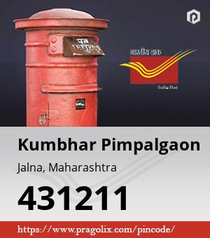 Kumbhar Pimpalgaon Post office