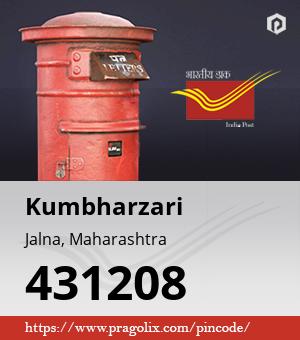 Kumbharzari Post office