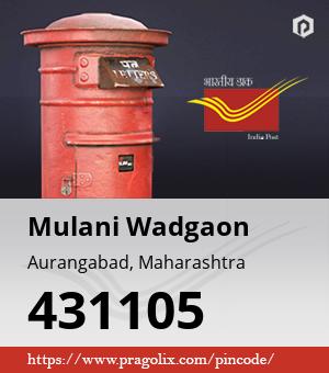 Mulani Wadgaon Post office