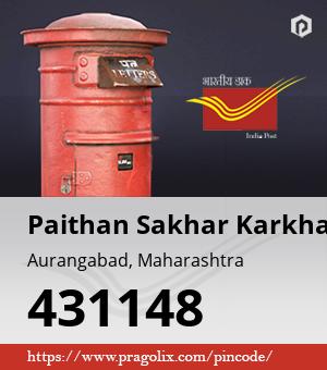 Paithan Sakhar Karkhana Post office