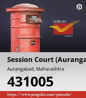 Session Court (Aurangabad) Post office