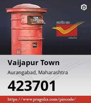 Vaijapur Town Post office