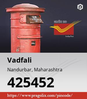 Vadfali Post office