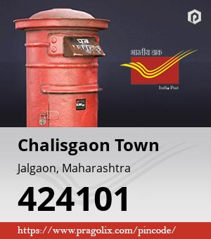 Chalisgaon Town Post office