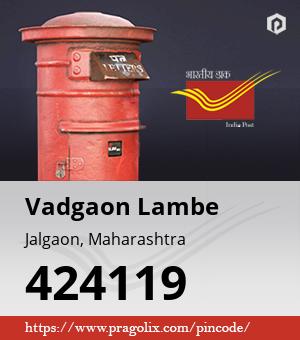 Vadgaon Lambe Post office