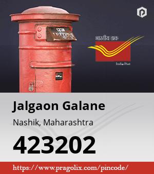 Jalgaon Galane Post office