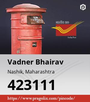 Vadner Bhairav Post office