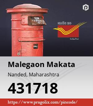 Malegaon Makata Post office