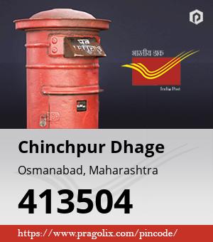 Chinchpur Dhage Post office