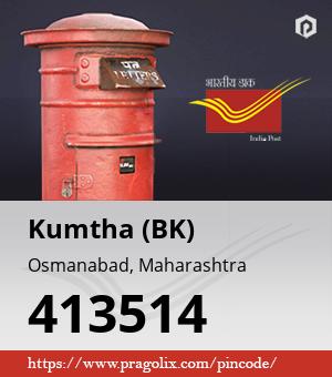 Kumtha (BK) Post office
