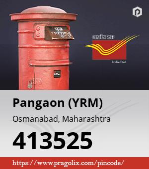 Pangaon (YRM) Post office