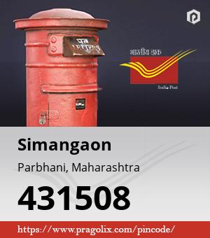 Simangaon Post office