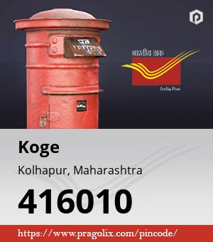 Koge Post office