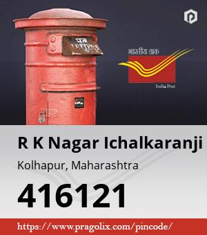 R K Nagar Ichalkaranji Post office