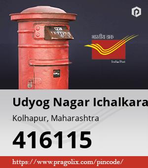 Udyog Nagar Ichalkaranji Post office