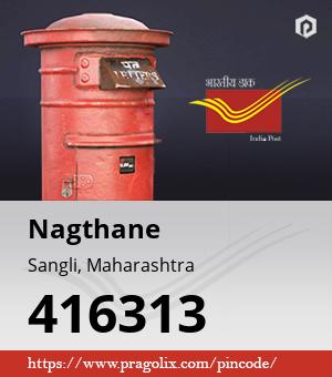 Nagthane Post office