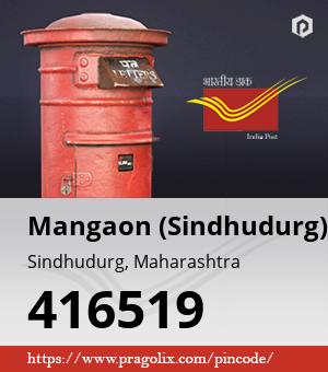 Mangaon (Sindhudurg) Post office
