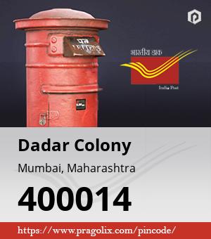 Dadar Colony Post office