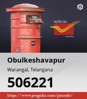 Obulkeshavapur Post office