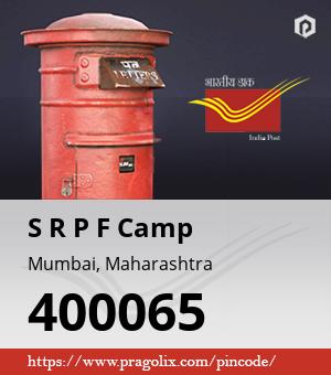 S R P F Camp Post office