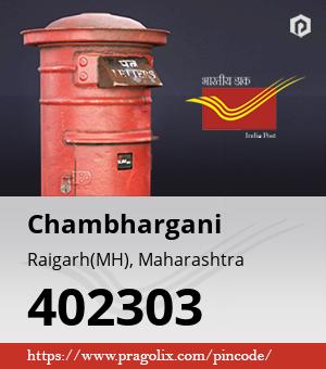 Chambhargani Post office