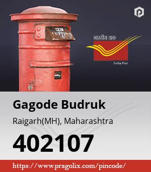 Gagode Budruk Post office