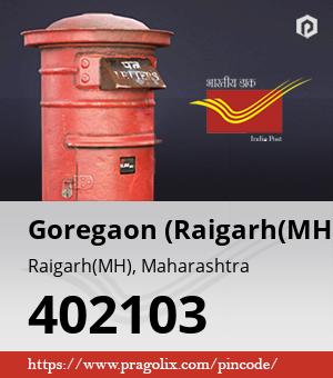 Goregaon (Raigarh(MH)) Post office
