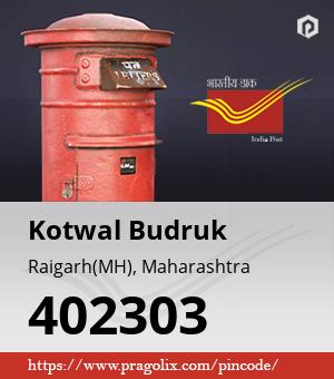 Kotwal Budruk Post office