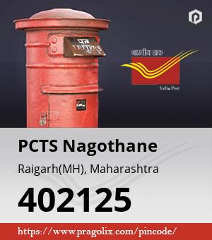 PCTS Nagothane Post office