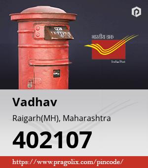 Vadhav Post office