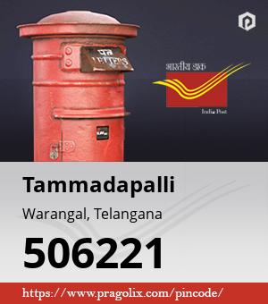 Tammadapalli Post office