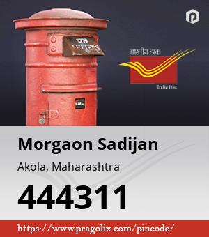 Morgaon Sadijan Post office
