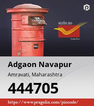 Adgaon Navapur Post office