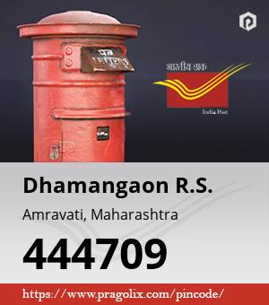 Dhamangaon R.S. Post office