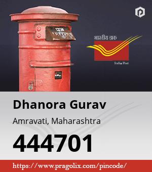 Dhanora Gurav Post office