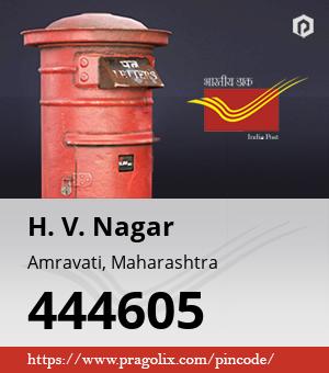 H. V. Nagar Post office